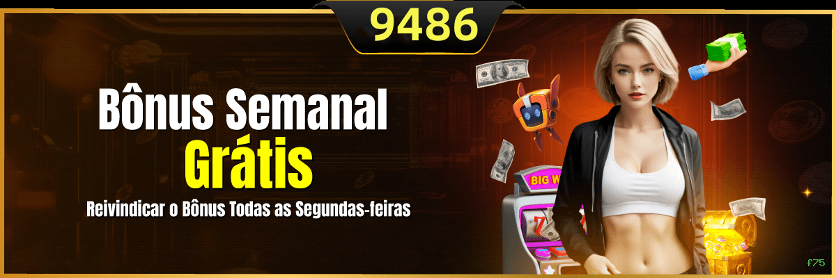 App f75 Android download