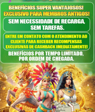 Pagamentos f75 PIX